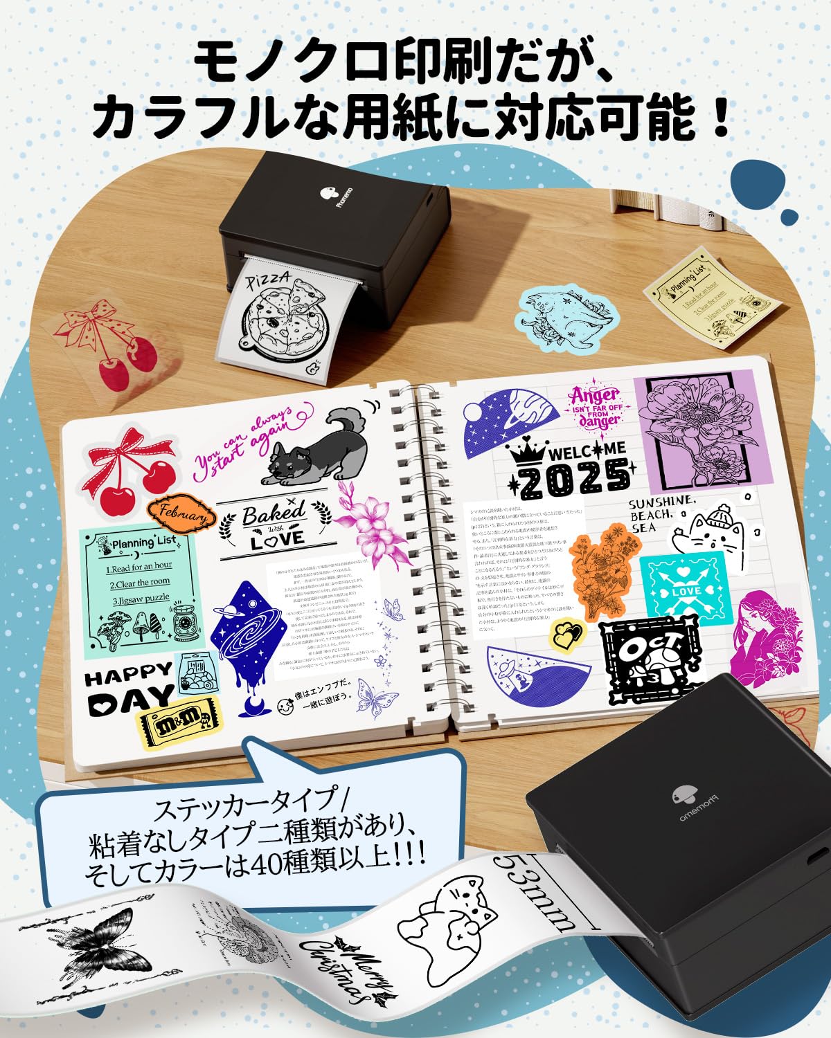 Pmo M02 サーマルプリンター ケース付き5/27まで限定値下げ中‼️ Amazon.co.jp: Phomemo M02 サーマルプリンター ミニプリンター スマホ